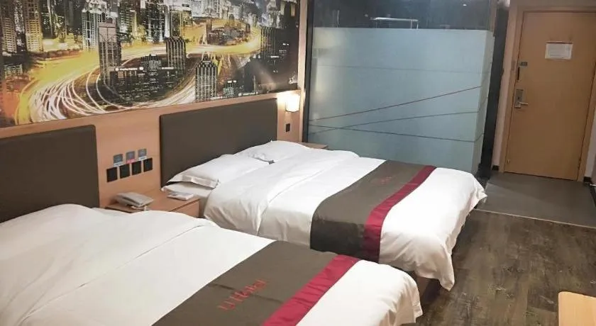 Bed in Thank Inn Hotel Hebei Hengshui Development Zone Baoyun Street Hengbai