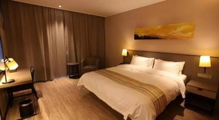 Bed in Home Inn Plus Tai'an Hongmen Road Daimiao