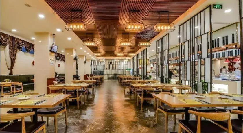 Home Inn Plus Tai'an Hongmen Road Daimiao