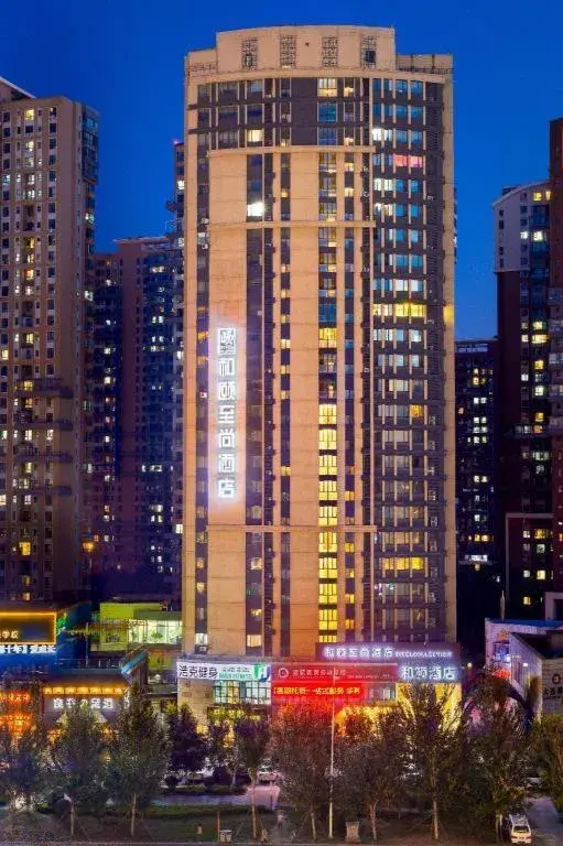 Yitel Collection Shenyang Hunnan Olympic Sports Center Caixia Street Metro Station Yitel Collection Shenyang Hunnan Olympic Sports Center Caixia Street Metro Station