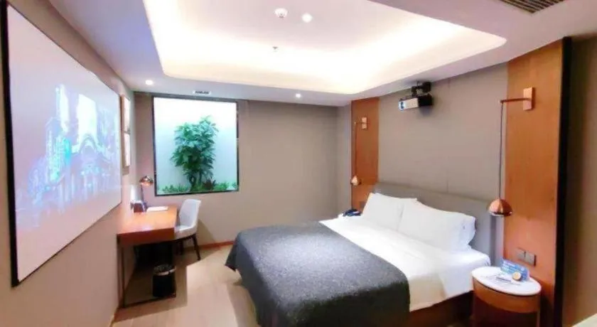 Bed in Yitel Collection Shenyang North Railway Station Metro Station