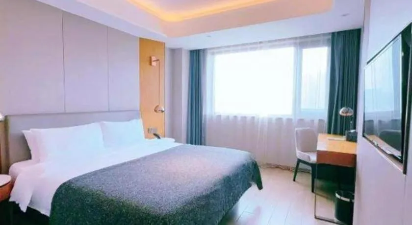 Bed in Yitel Collection Shenyang North Railway Station Metro Station