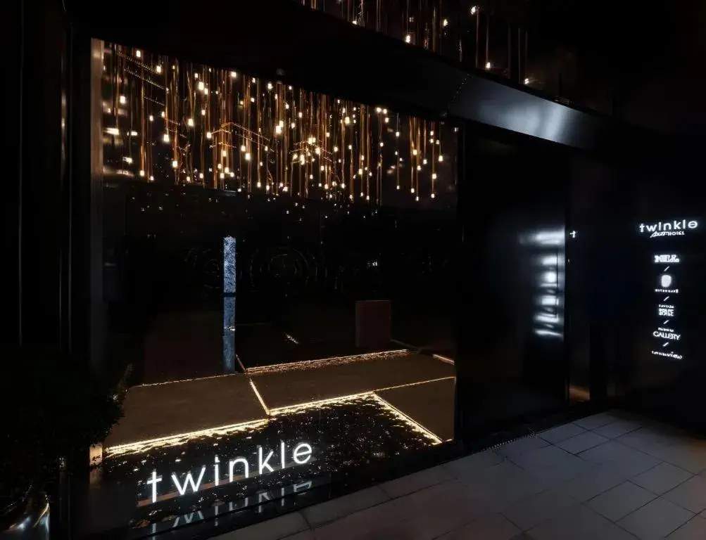 Twinkle hotel Hangzhou Twinkle hotel Hangzhou