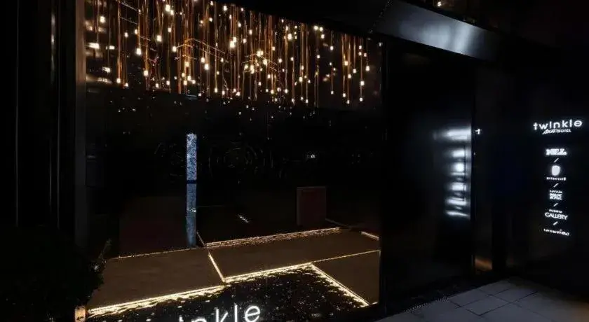 Twinkle hotel Hangzhou Twinkle hotel Hangzhou