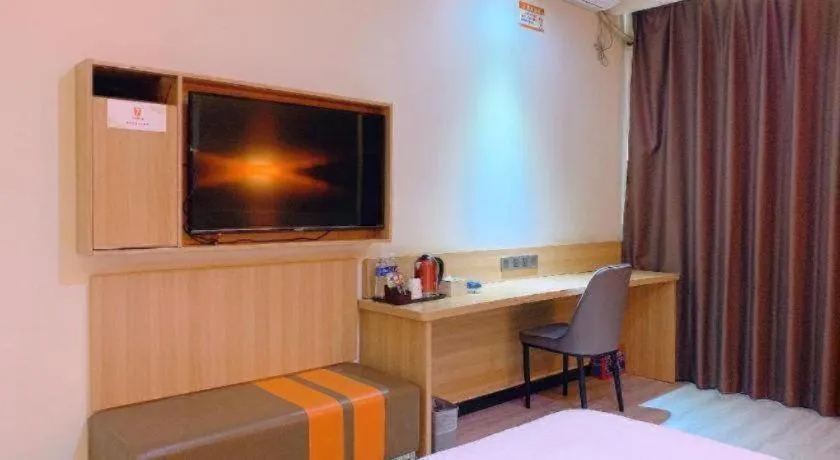 7 Days Premium Lintao City Golden Street Shopping Plaza Branch
