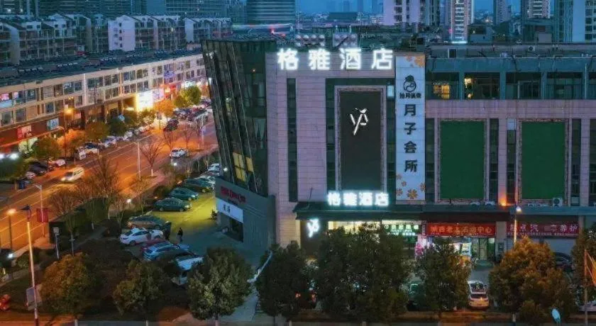 Gya Hotel Jurong England International