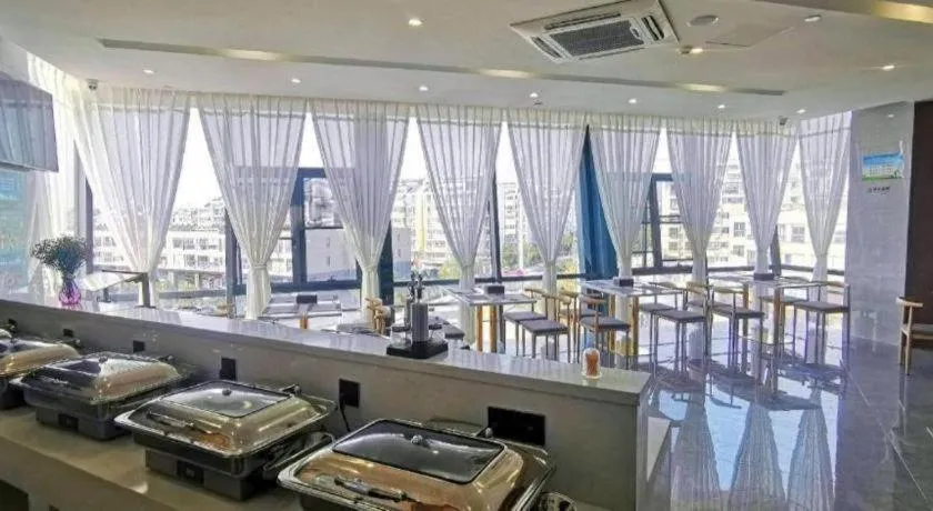 Gya Hotel Jurong England International