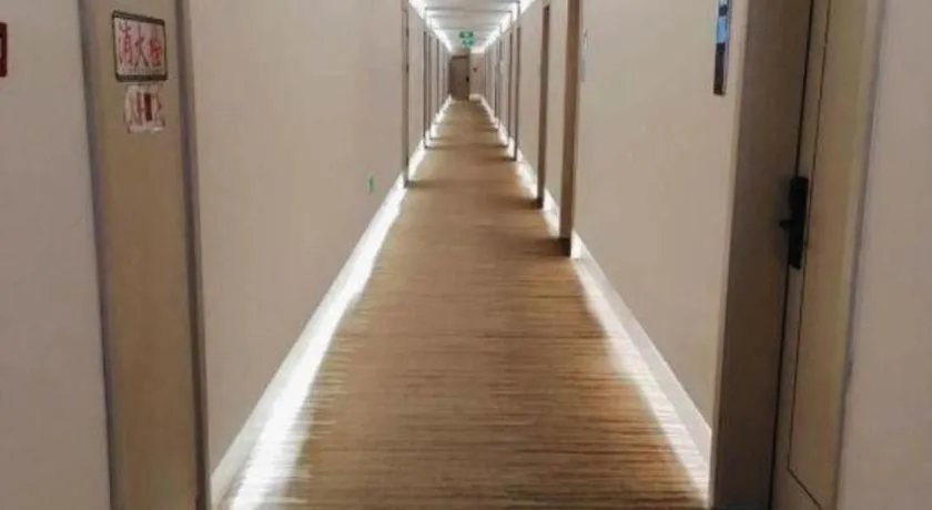 Gya Hotel Jurong England International