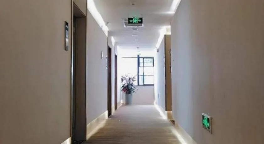 Gya Hotel Jurong England International