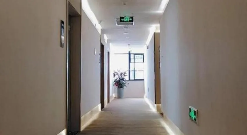 Gya Hotel Jurong England International