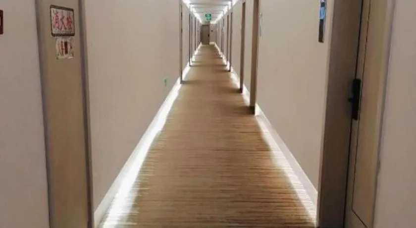 Gya Hotel Jurong England International