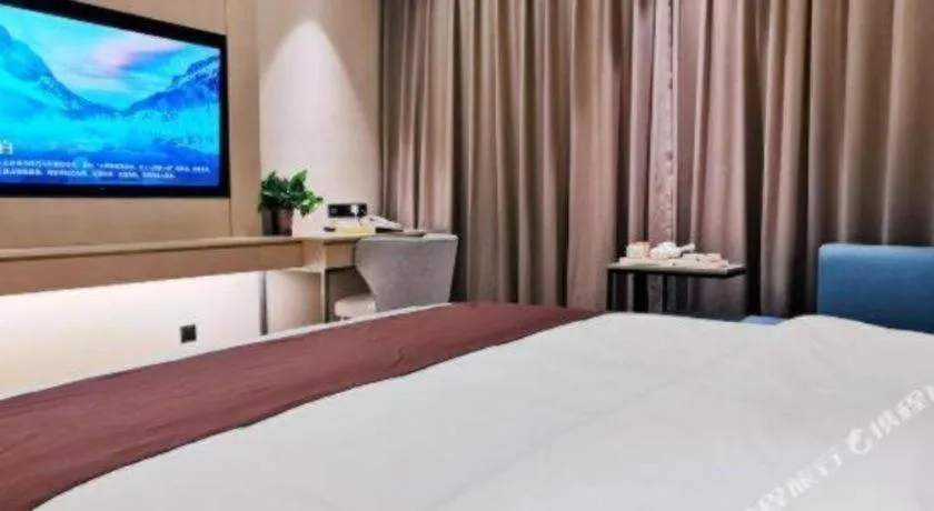 Bed in Gya Hotel Jurong England International