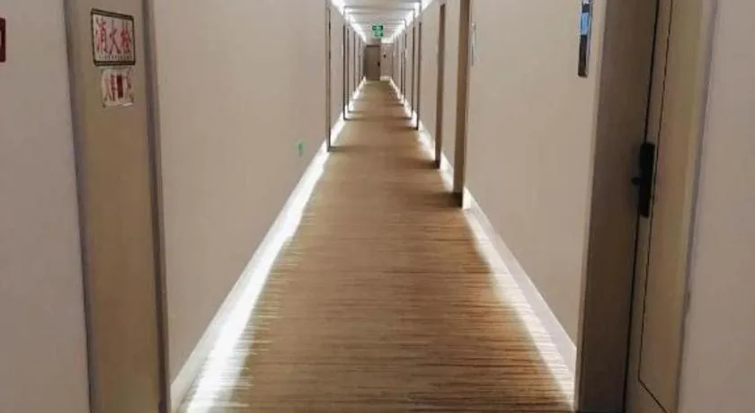 Gya Hotel Jurong England International