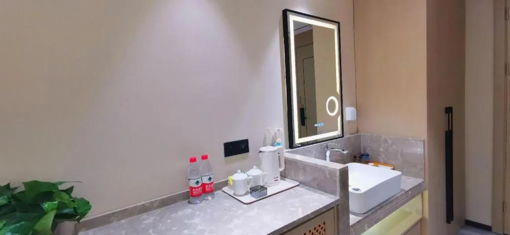 Gya Hotel Jurong England International