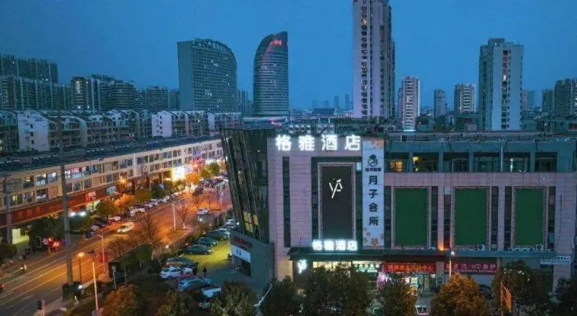 Gya Hotel Jurong England International