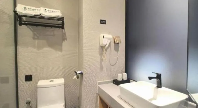 GreenTree Inn Ganzhou Gan County Bus Station