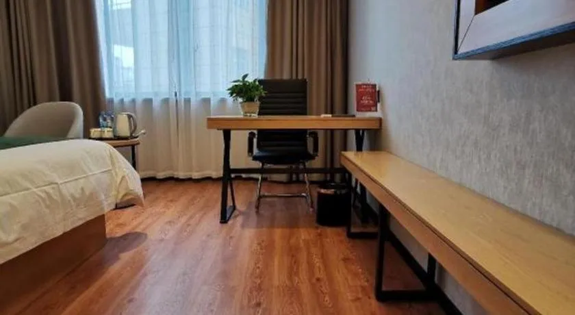 Bed in GreenTree Inn Ganzhou Gan County Bus Station