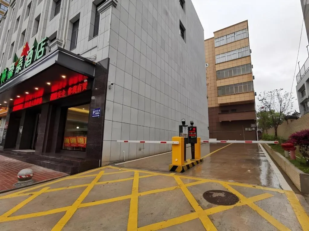 GreenTree Inn Ganzhou Gan County Bus Station