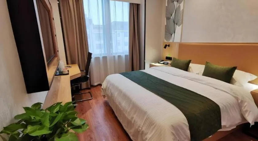 Bed in GreenTree Inn Ganzhou Gan County Bus Station