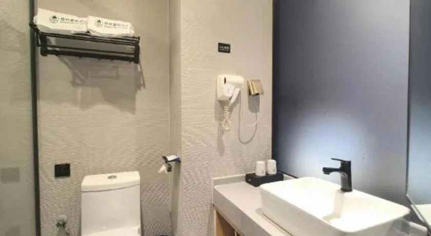 GreenTree Inn Ganzhou Gan County Bus Station