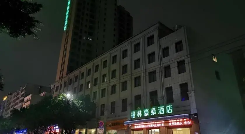 GreenTree Inn Ganzhou Gan County Bus Station GreenTree Inn Ganzhou Gan County Bus Station