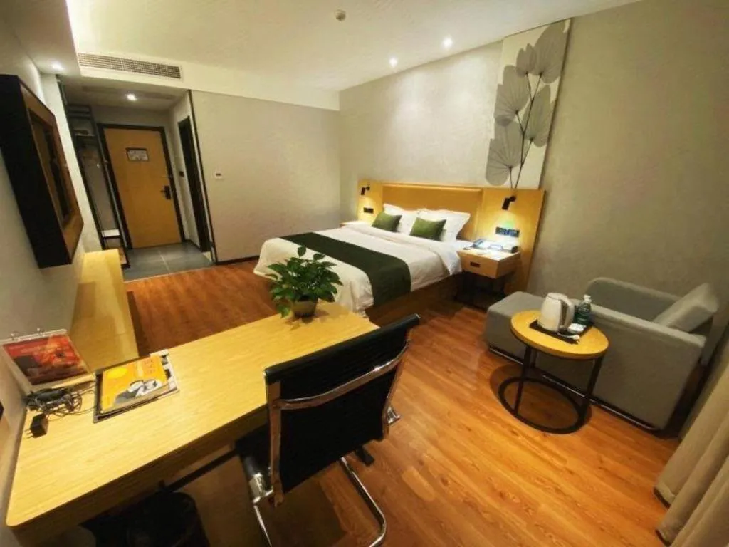 Bed in GreenTree Inn Ganzhou Gan County Bus Station