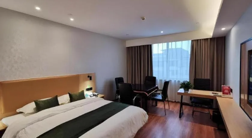 Bed in GreenTree Inn Ganzhou Gan County Bus Station