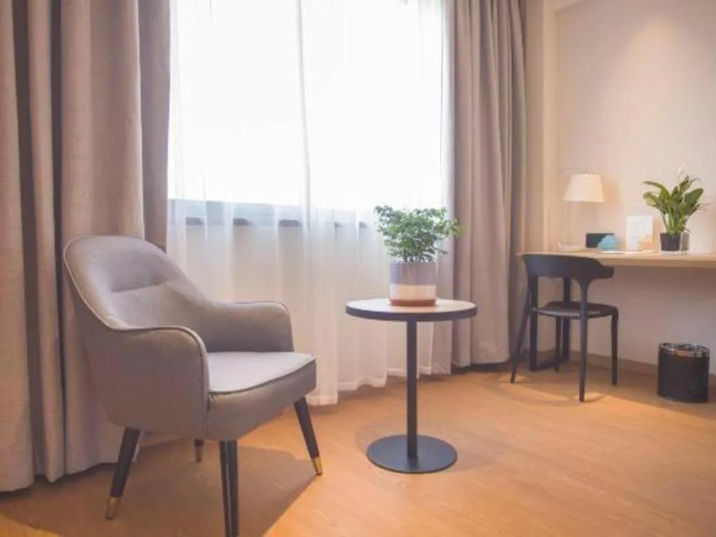 GreenTree Inn Express Taizhou Jiangyan Hardware City