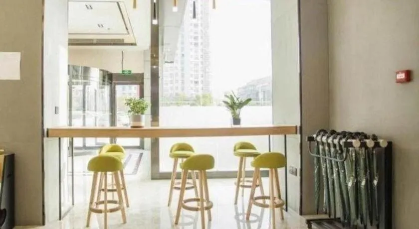 GreenTree Inn Express Taizhou Jiangyan Hardware City