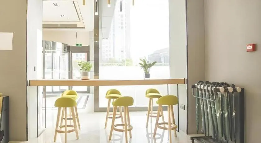 GreenTree Inn Express Taizhou Jiangyan Hardware City