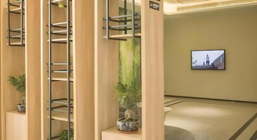 GreenTree Inn Express Taizhou Jiangyan Hardware City