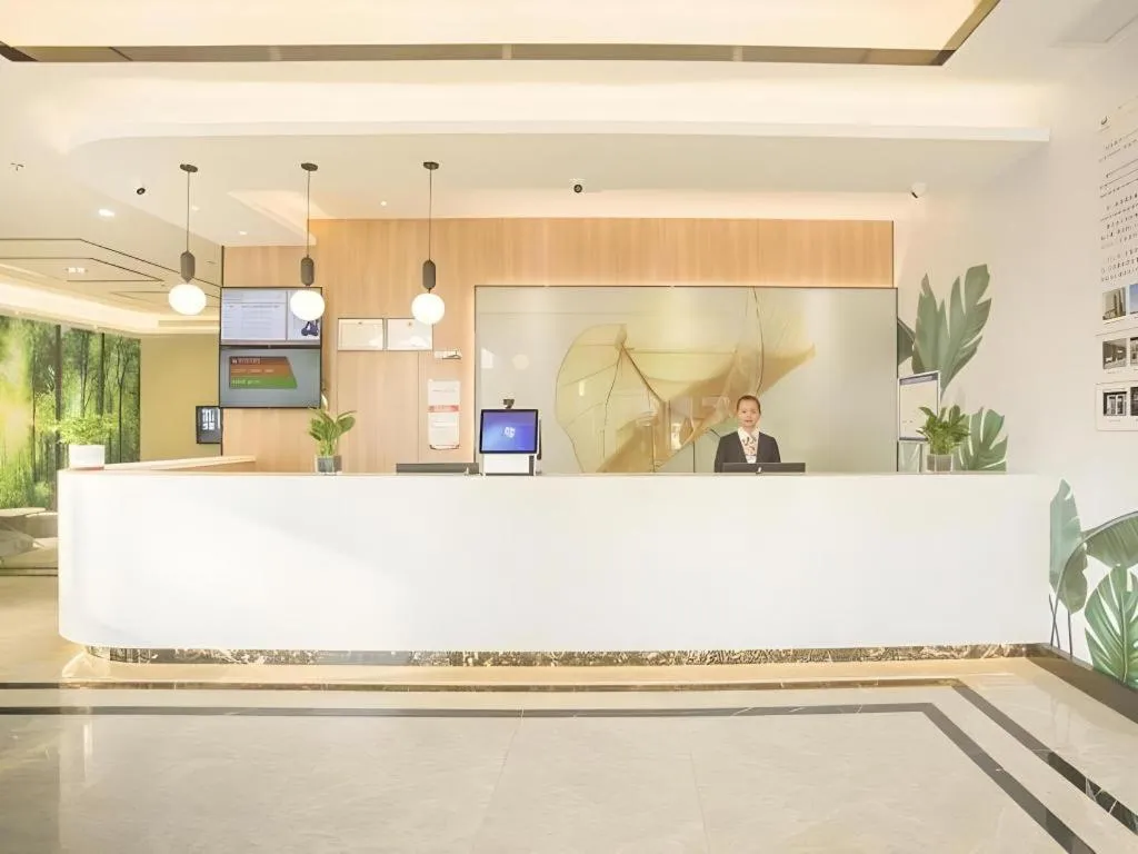 GreenTree Inn Express Taizhou Jiangyan Hardware City