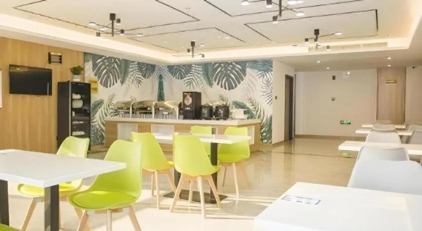 GreenTree Inn Express Taizhou Jiangyan Hardware City