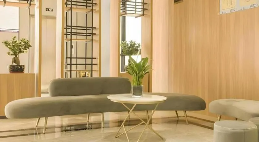 GreenTree Inn Express Taizhou Jiangyan Hardware City