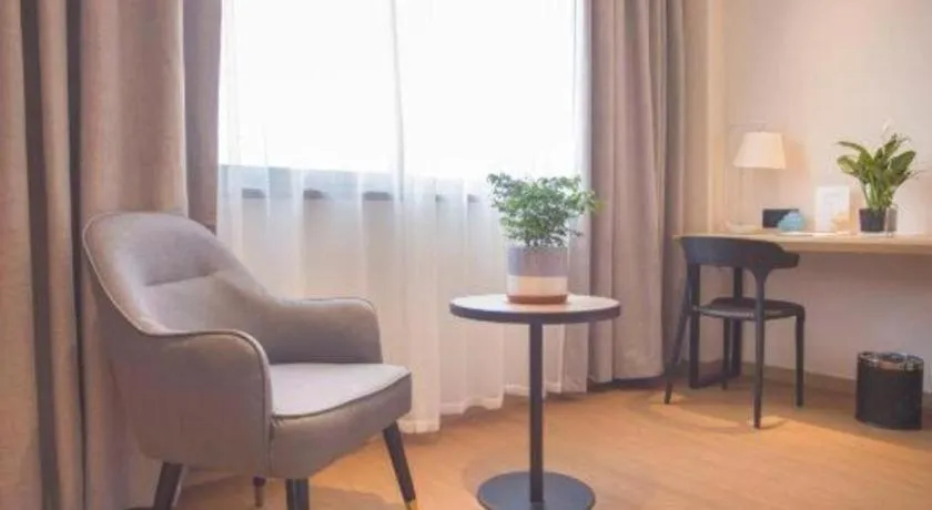 GreenTree Inn Express Taizhou Jiangyan Hardware City