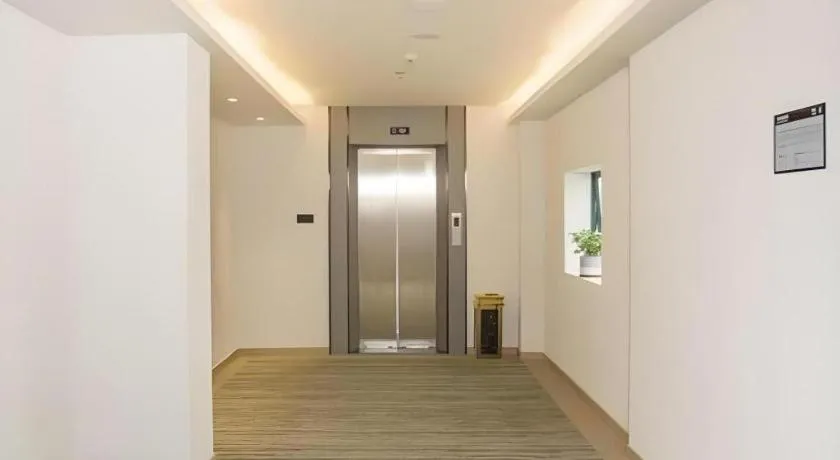 GreenTree Inn Express Taizhou Jiangyan Hardware City