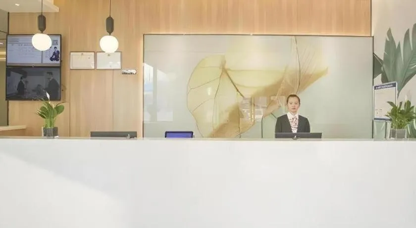 GreenTree Inn Express Taizhou Jiangyan Hardware City