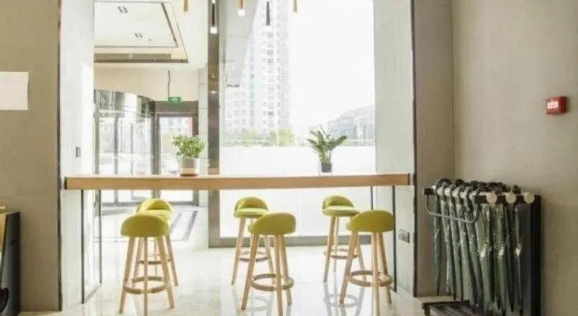 GreenTree Inn Express Taizhou Jiangyan Hardware City