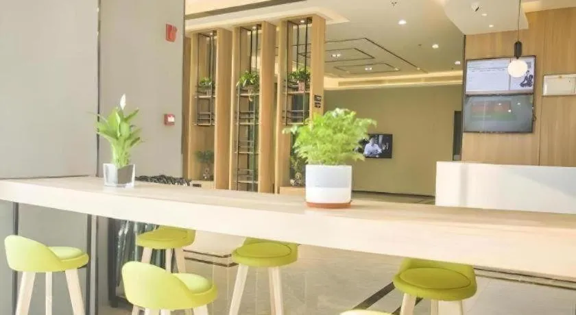 GreenTree Inn Express Taizhou Jiangyan Hardware City