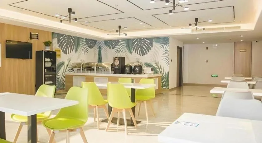 GreenTree Inn Express Taizhou Jiangyan Hardware City