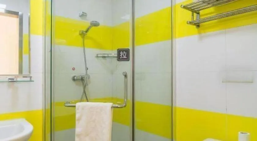 7Days Inn Tianjin Fifth Avenue Youyi Road Branch