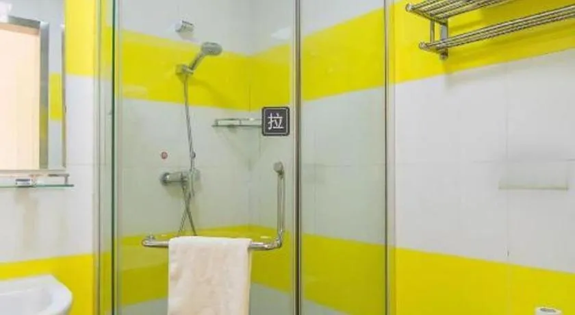 7Days Inn Tianjin Fifth Avenue Youyi Road Branch