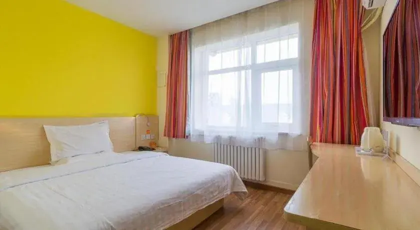 Bed in 7Days Inn Tianjin Fifth Avenue Youyi Road Branch Bed in 7Days Inn Tianjin Fifth Avenue Youyi Road Branch