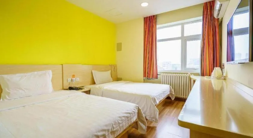 Bed in 7Days Inn Tianjin Fifth Avenue Youyi Road Branch