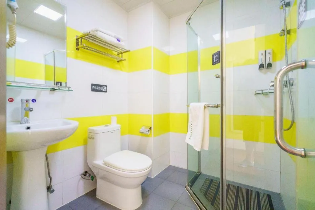 7Days Inn Tianjin Fifth Avenue Youyi Road Branch