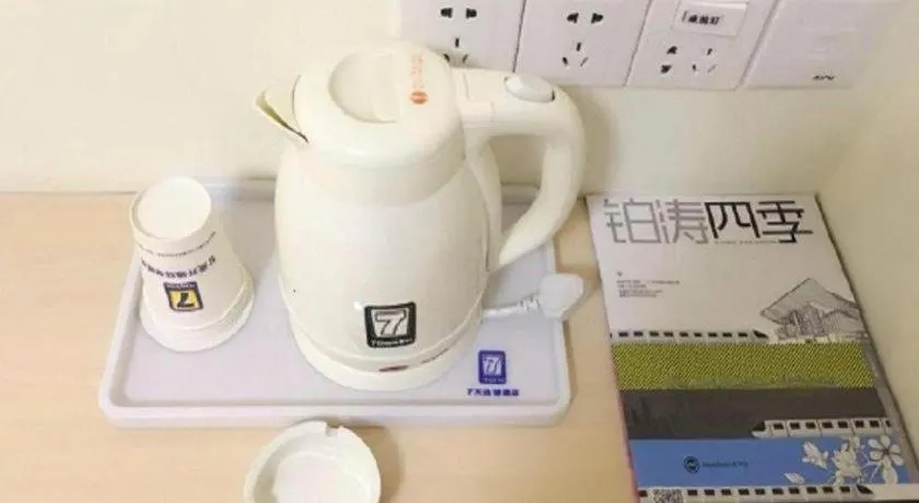 7Days Inn Tianjin Fifth Avenue Youyi Road Branch