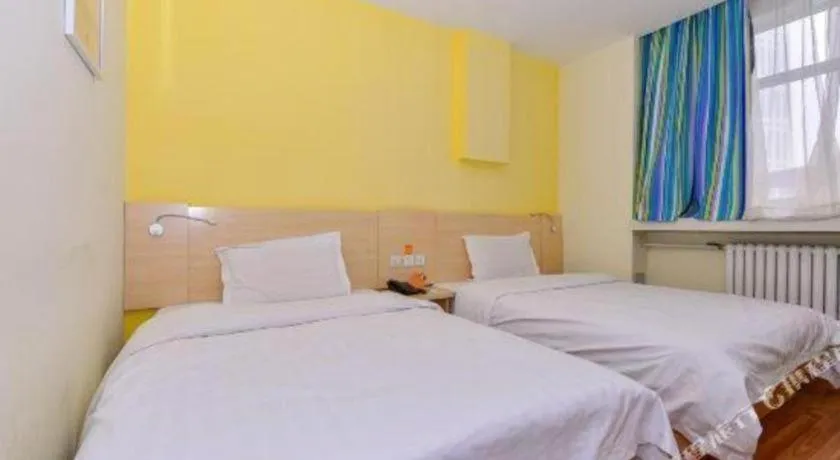 Bed in 7Days Inn Tianjin Fifth Avenue Youyi Road Branch