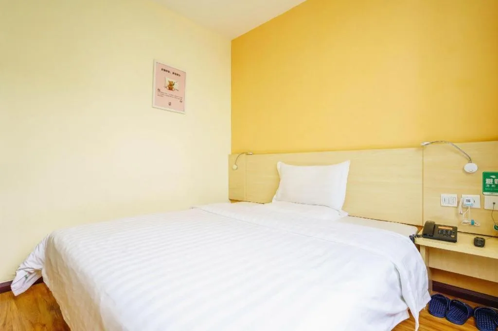 Bed in 7Days Inn Tianjin Fifth Avenue Youyi Road Branch