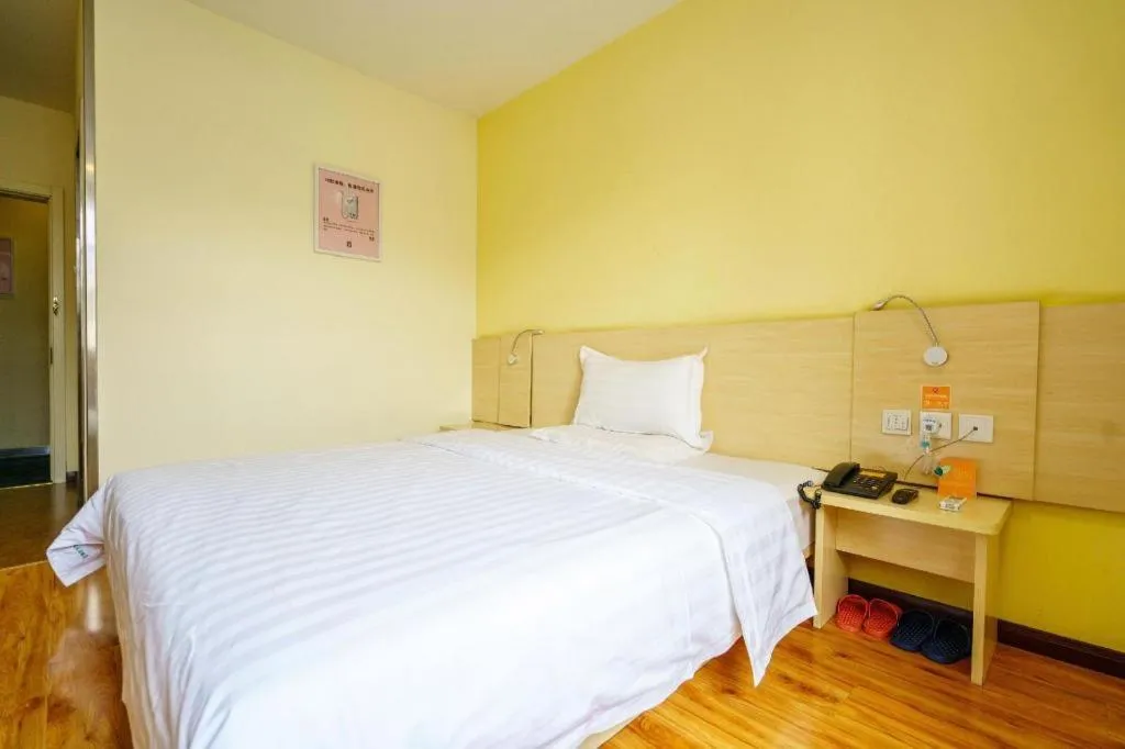 Bed in 7Days Inn Tianjin Fifth Avenue Youyi Road Branch