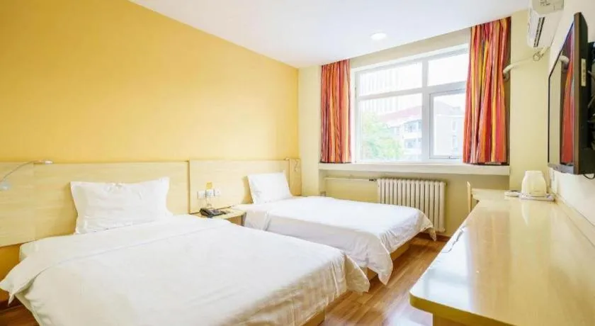 Bed in 7Days Inn Tianjin Fifth Avenue Youyi Road Branch